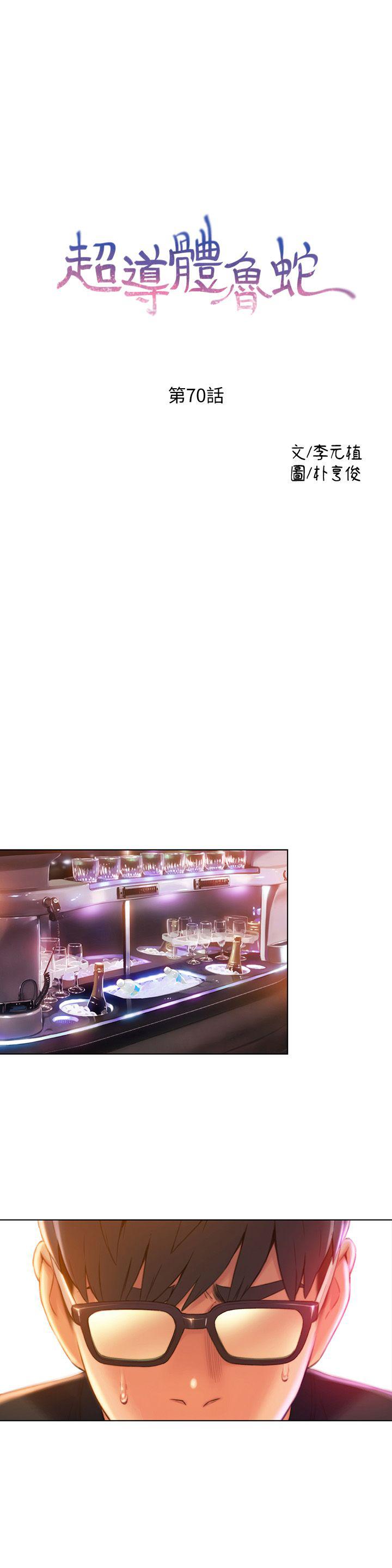 页面 1