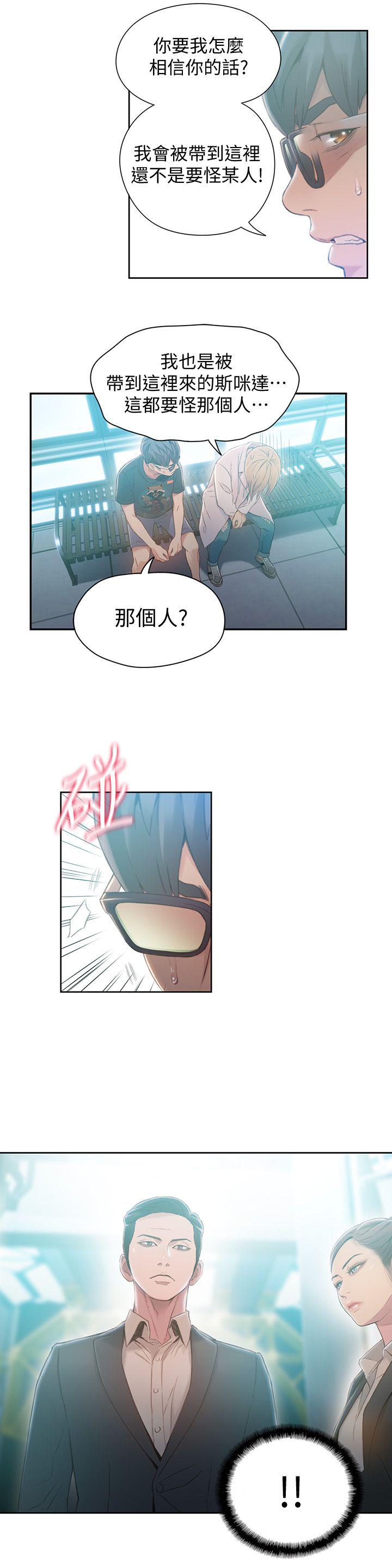 页面 15