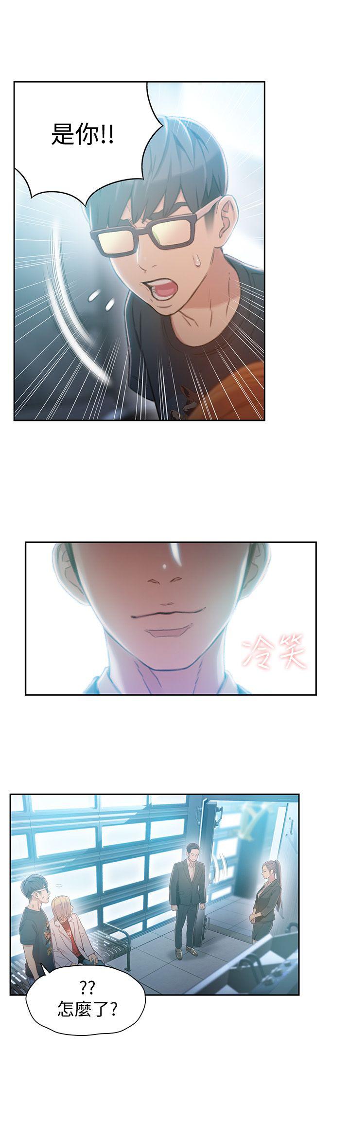 页面 16