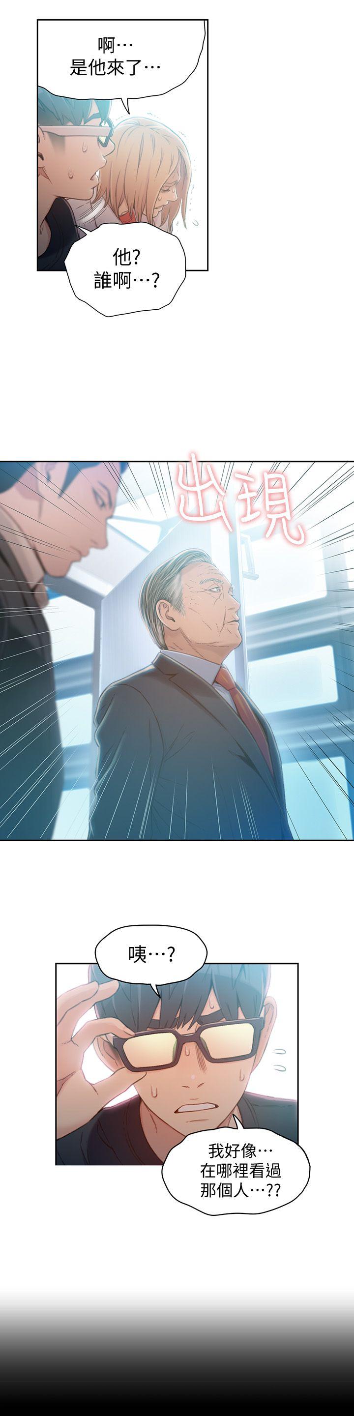 页面 17