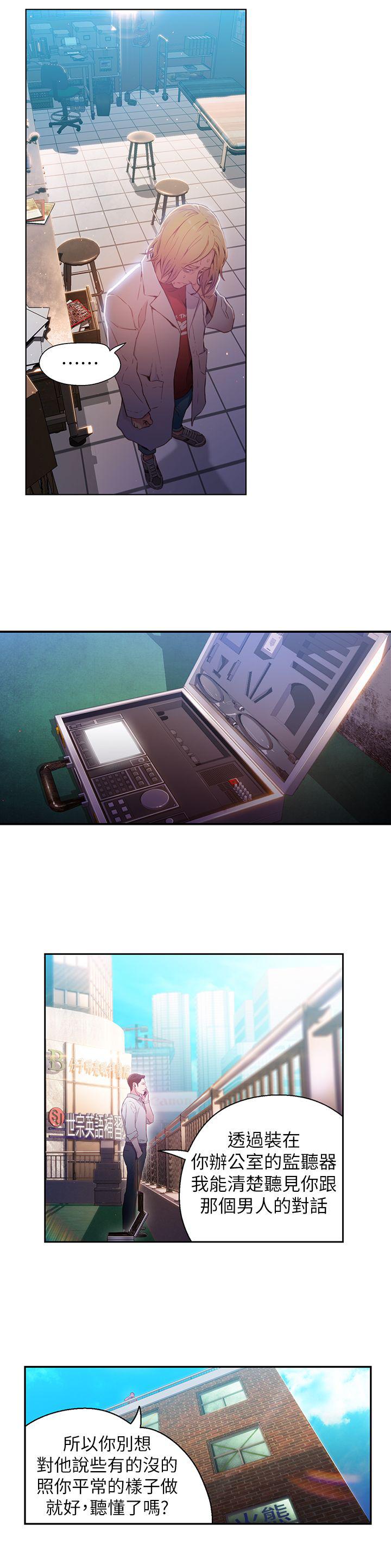 页面 5