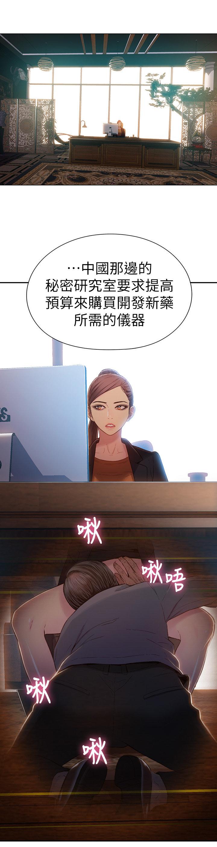 页面 5