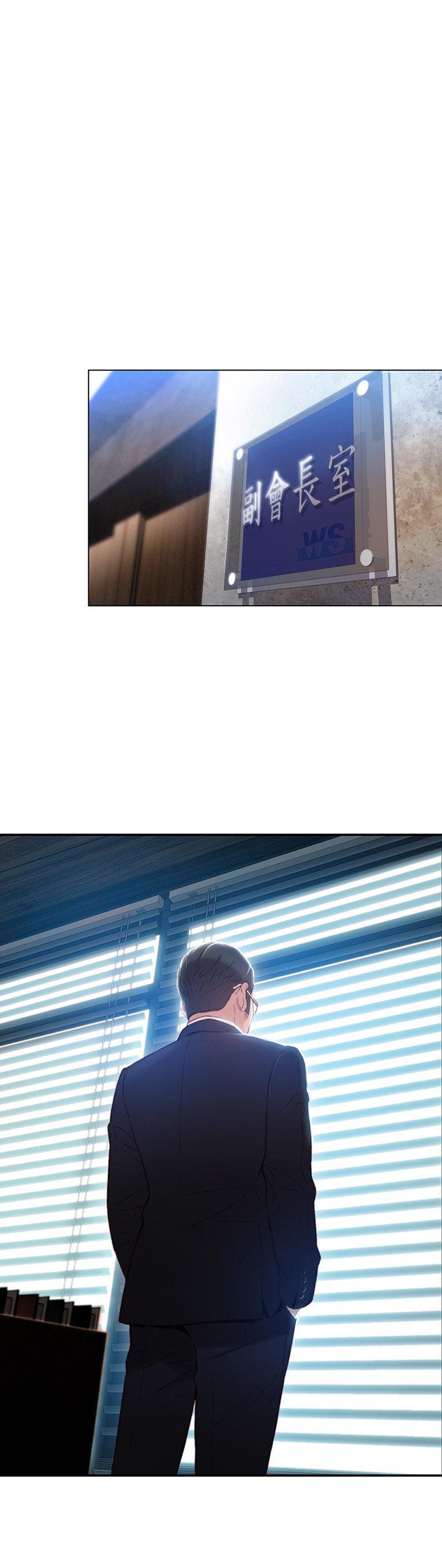 页面 8