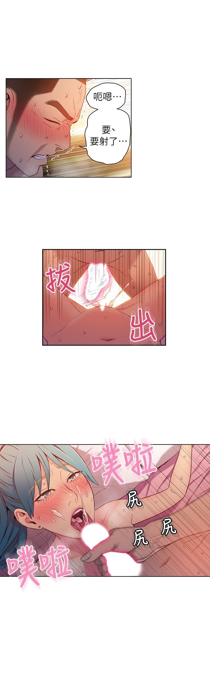 页面 6