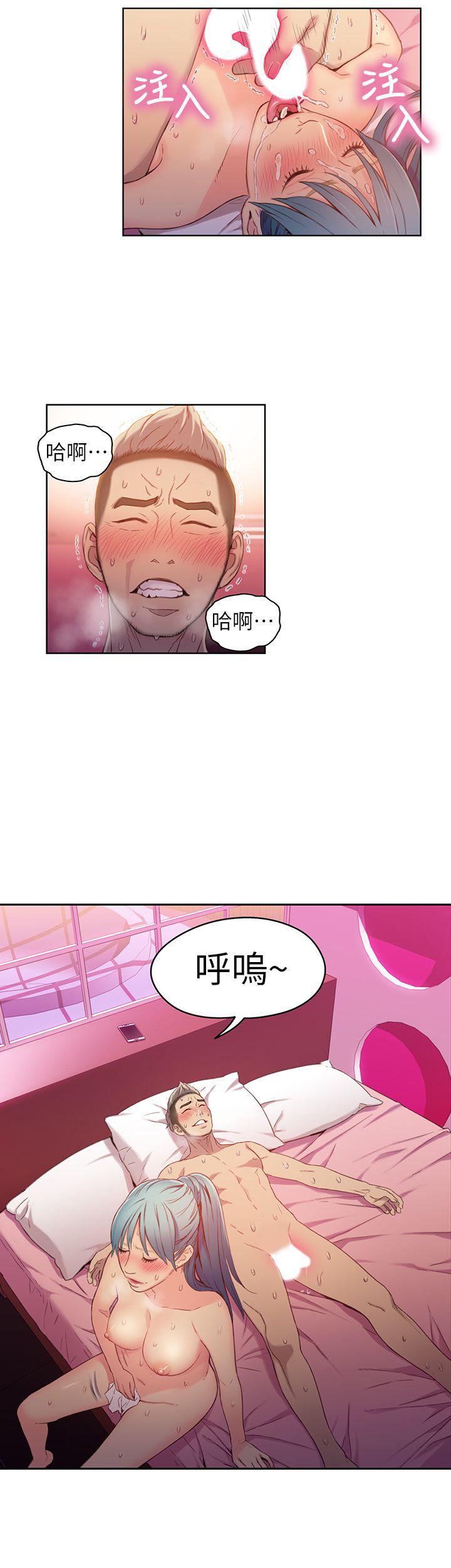 页面 7