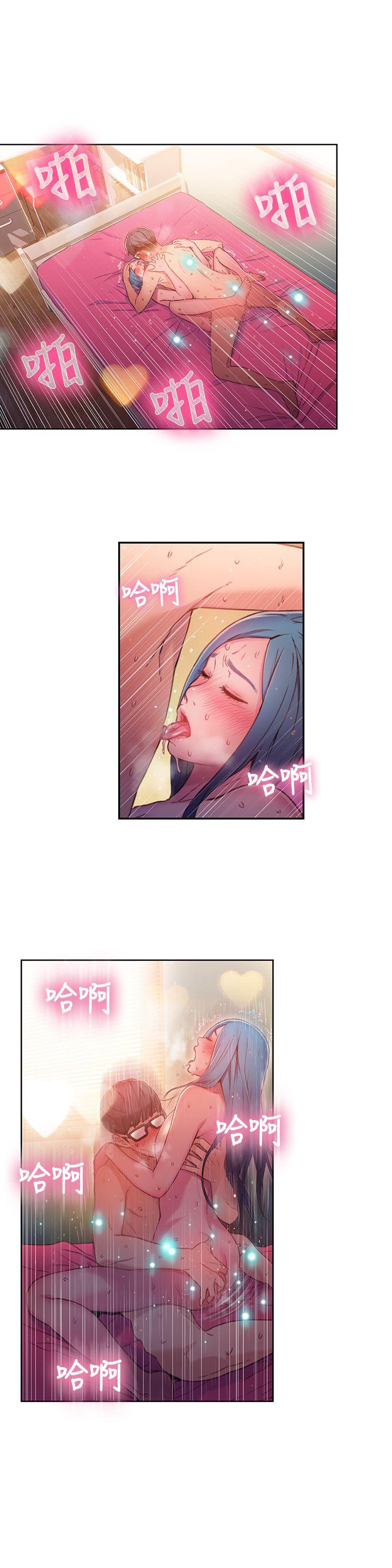 页面 15