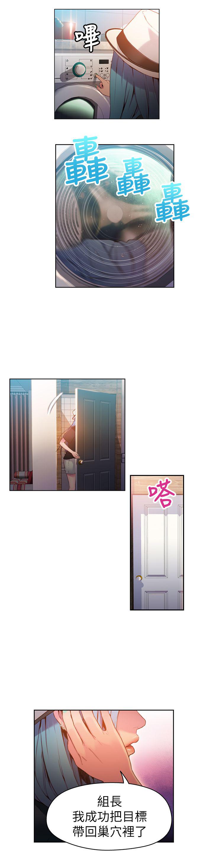 页面 4