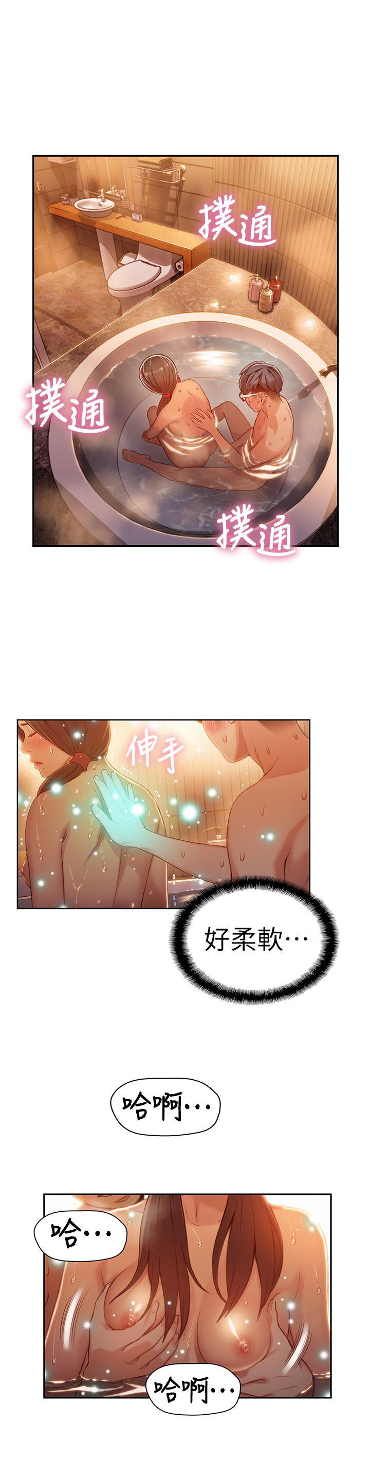 页面 15