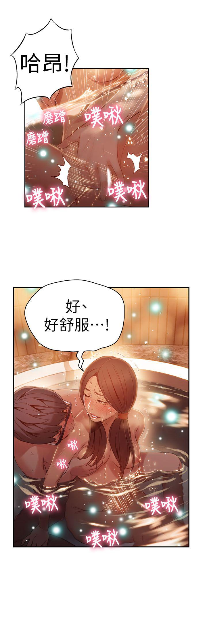 页面 17