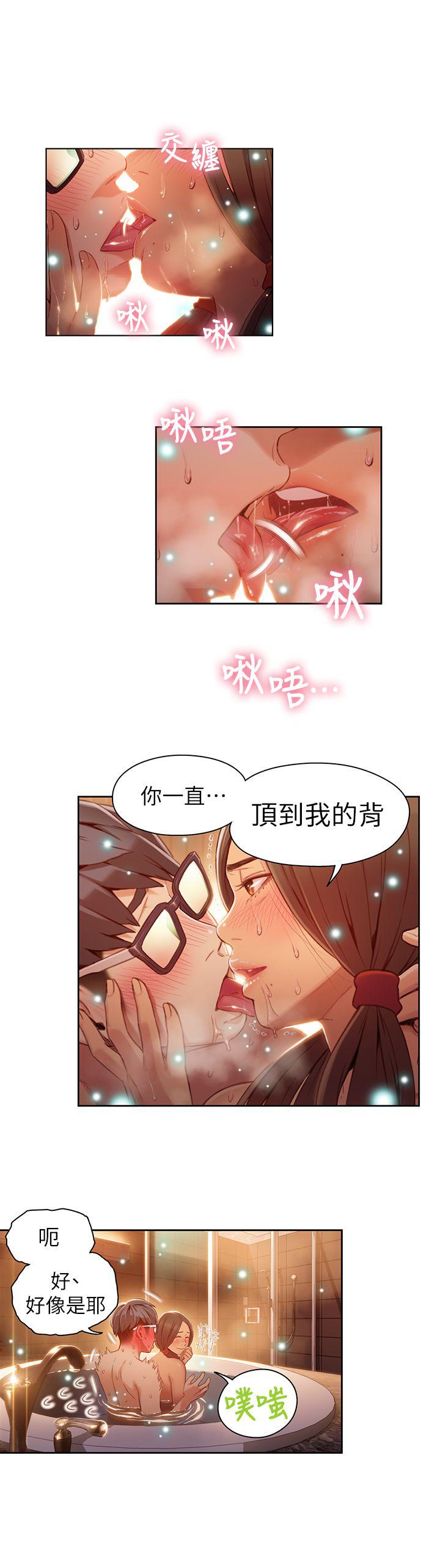 页面 18