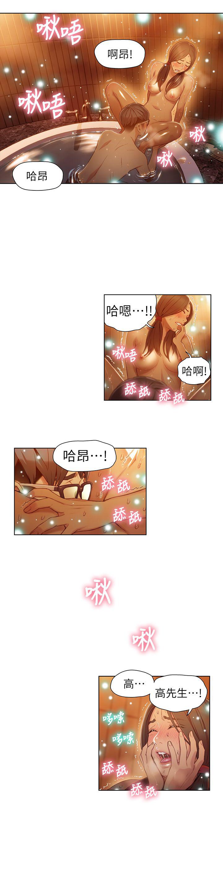 页面 22