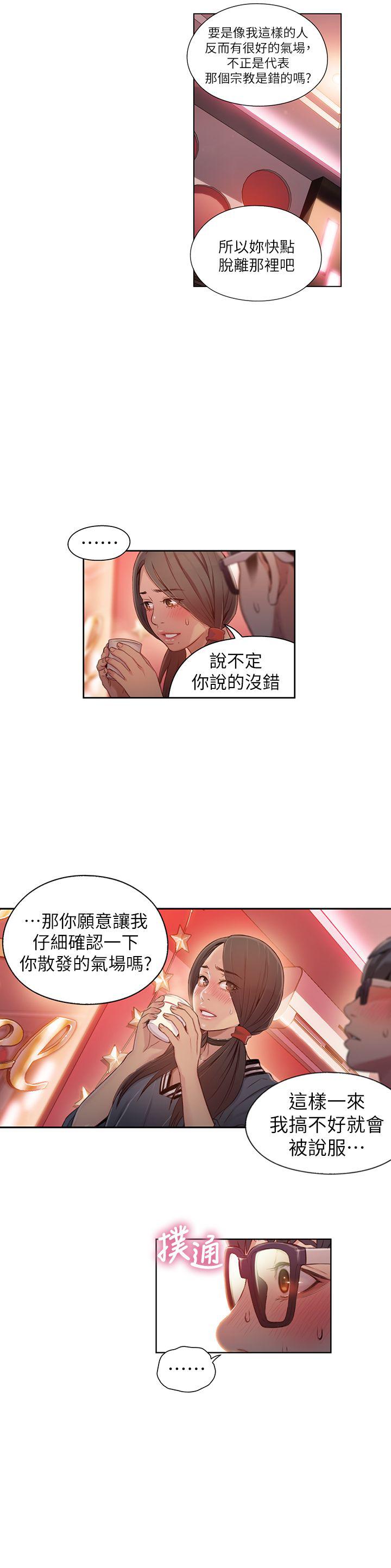页面 5