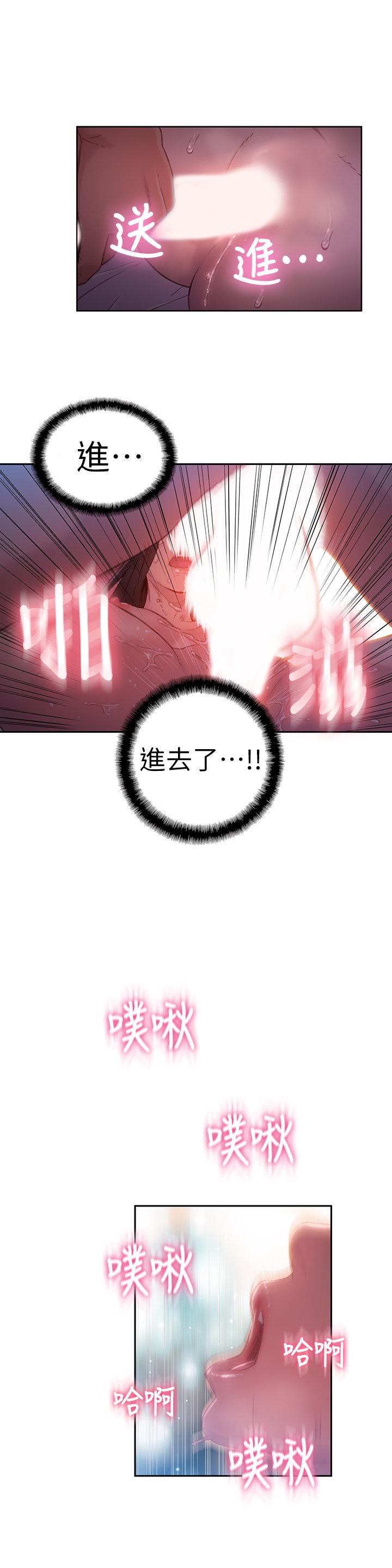 页面 10