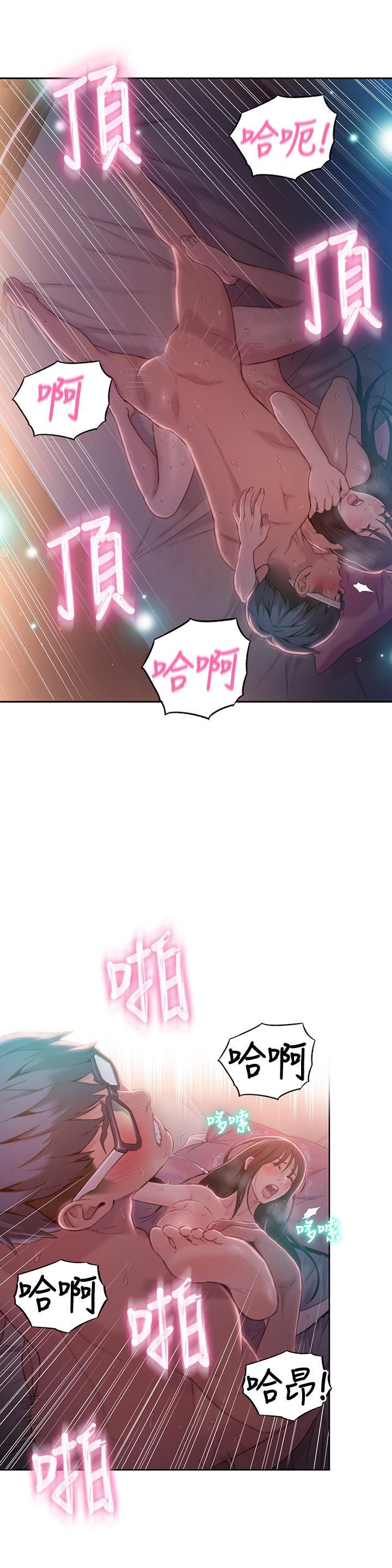 页面 15