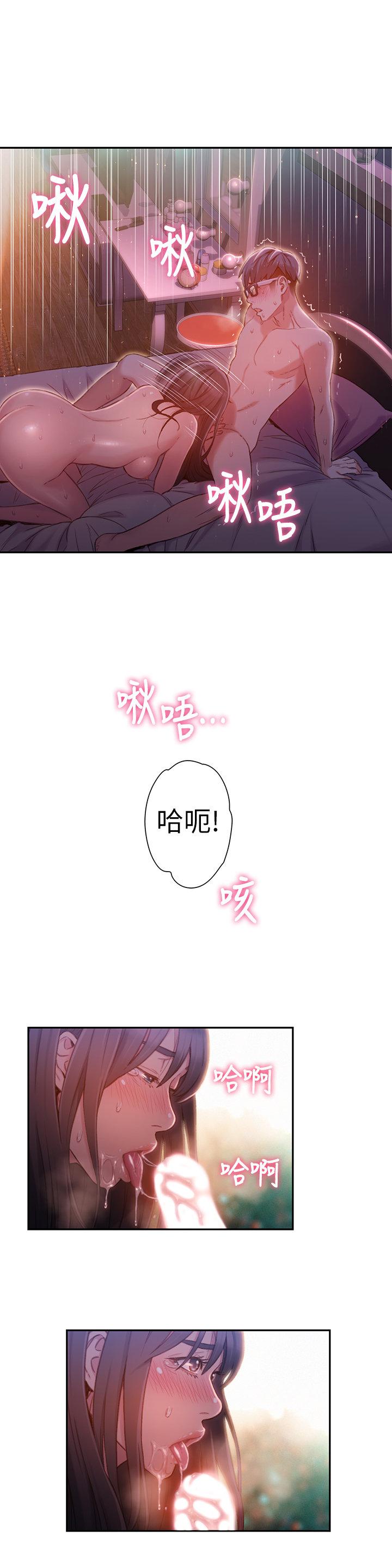 页面 6