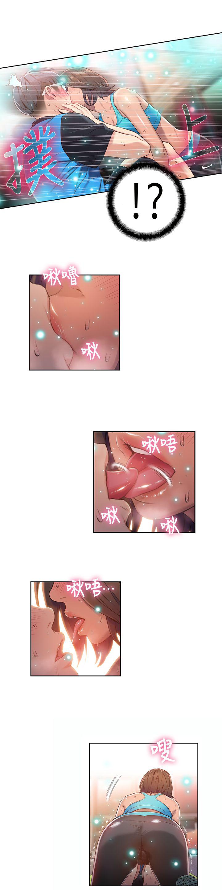 页面 15