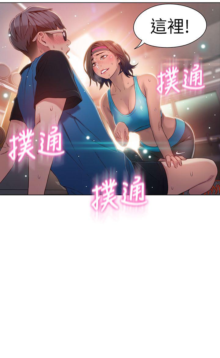 页面 17