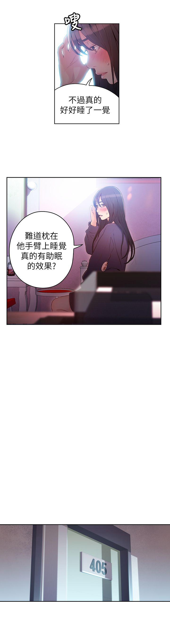 页面 15