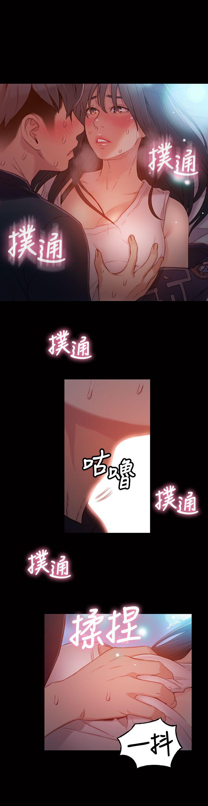 页面 4