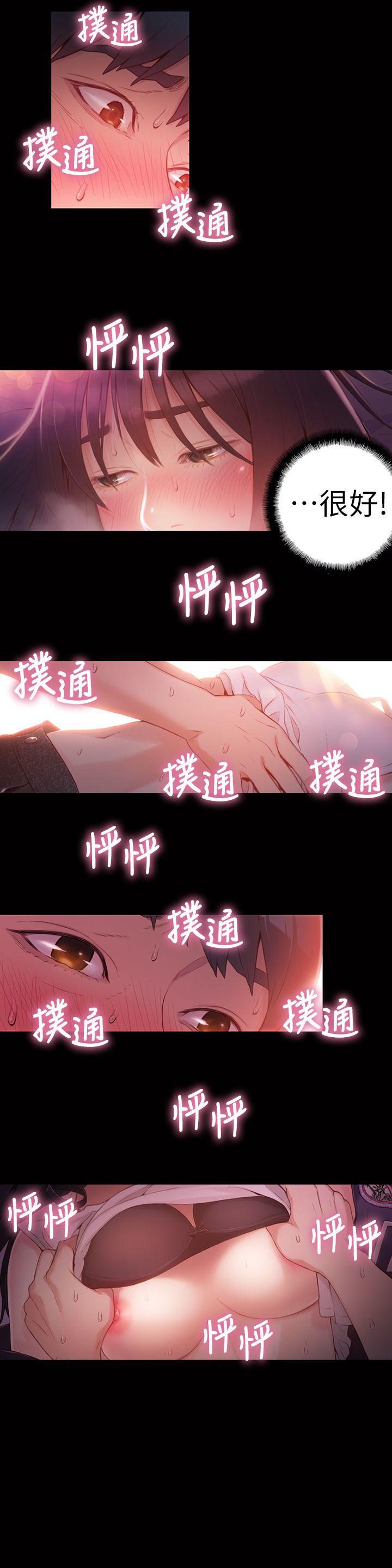 页面 5