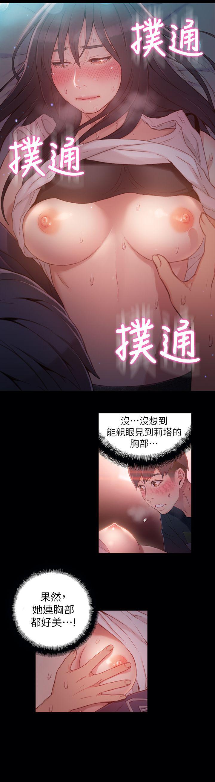 页面 6