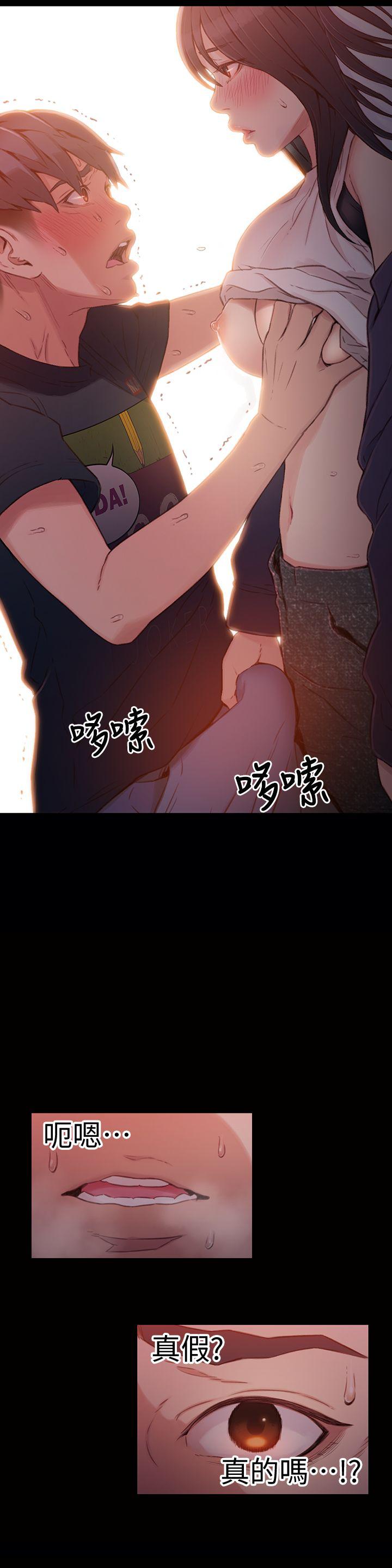 页面 8