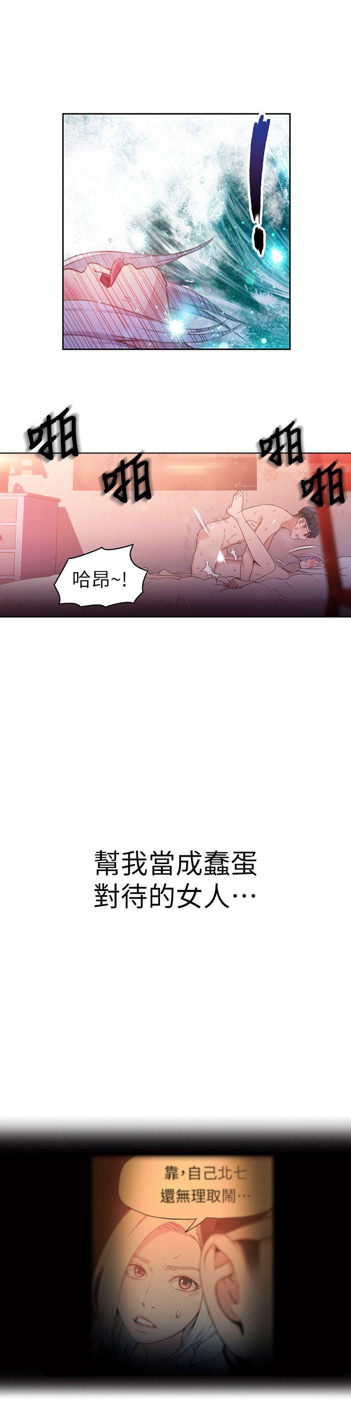 页面 18