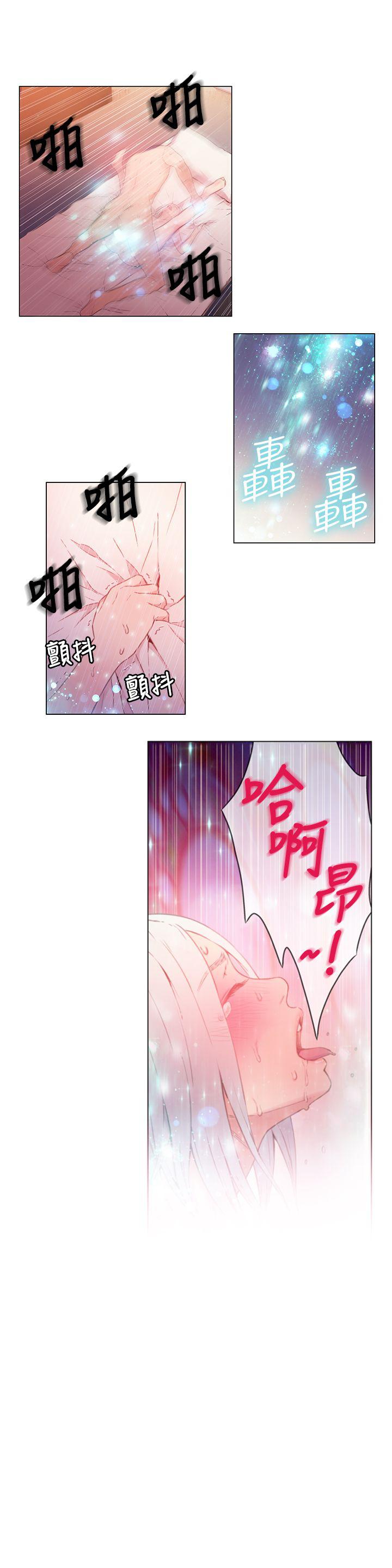 页面 22