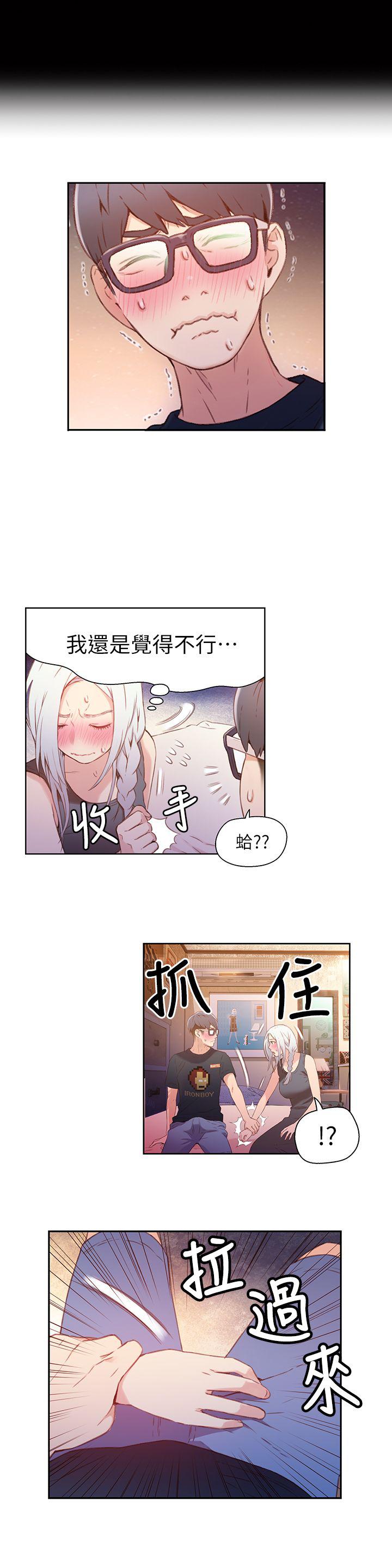 页面 5