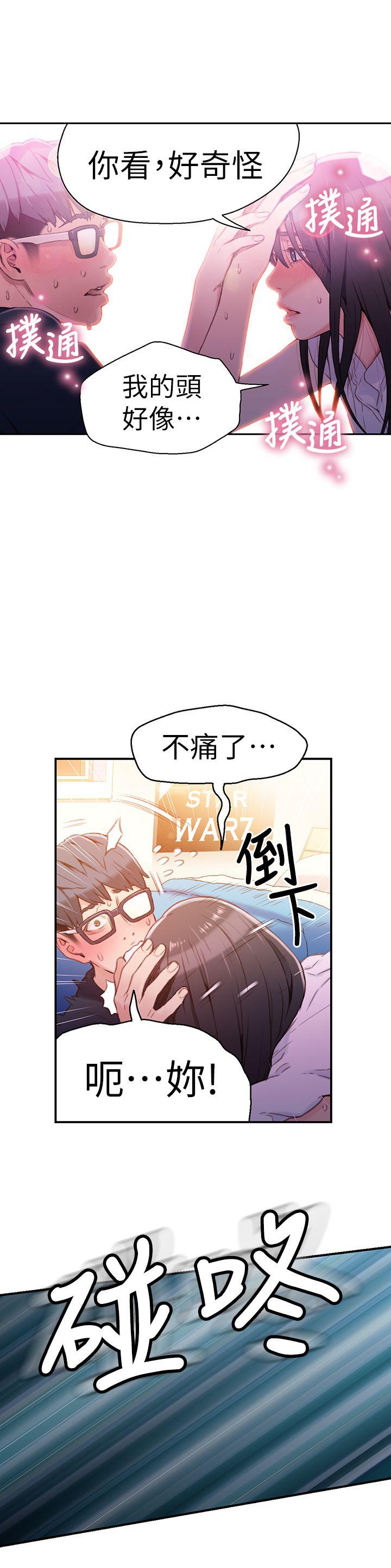 页面 15