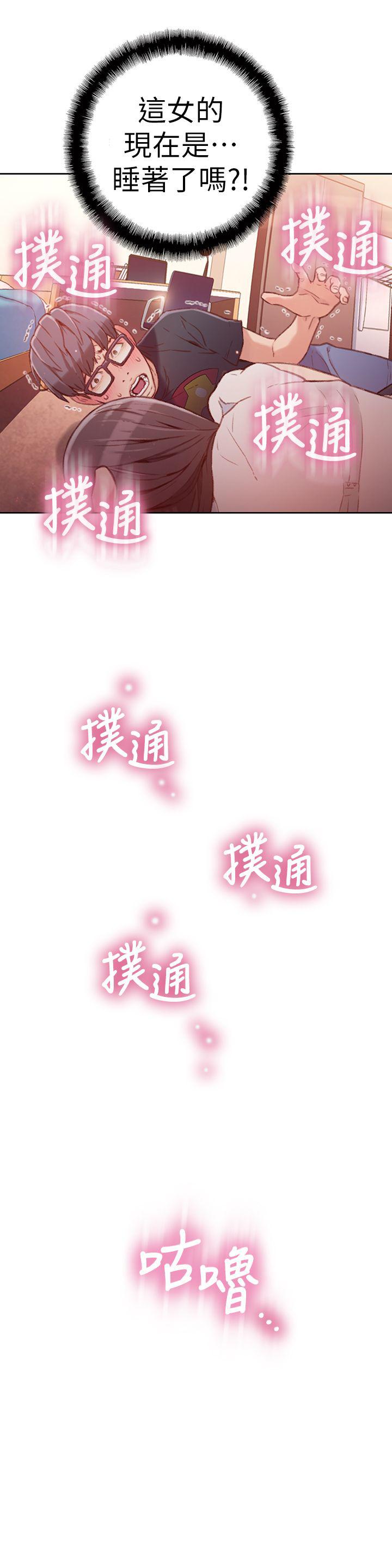 页面 18