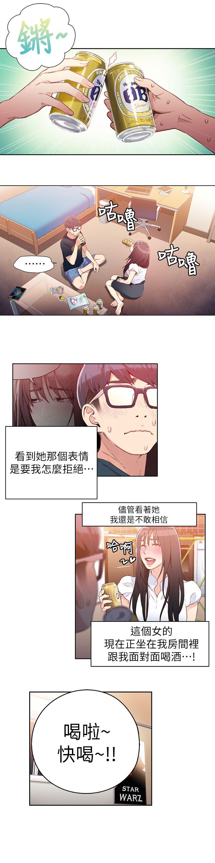 页面 4