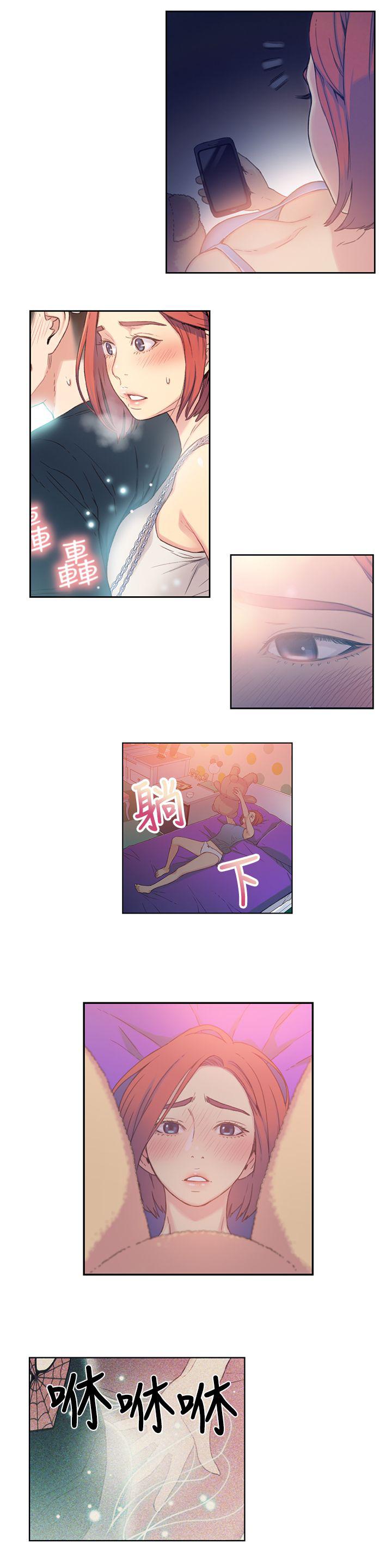 页面 21
