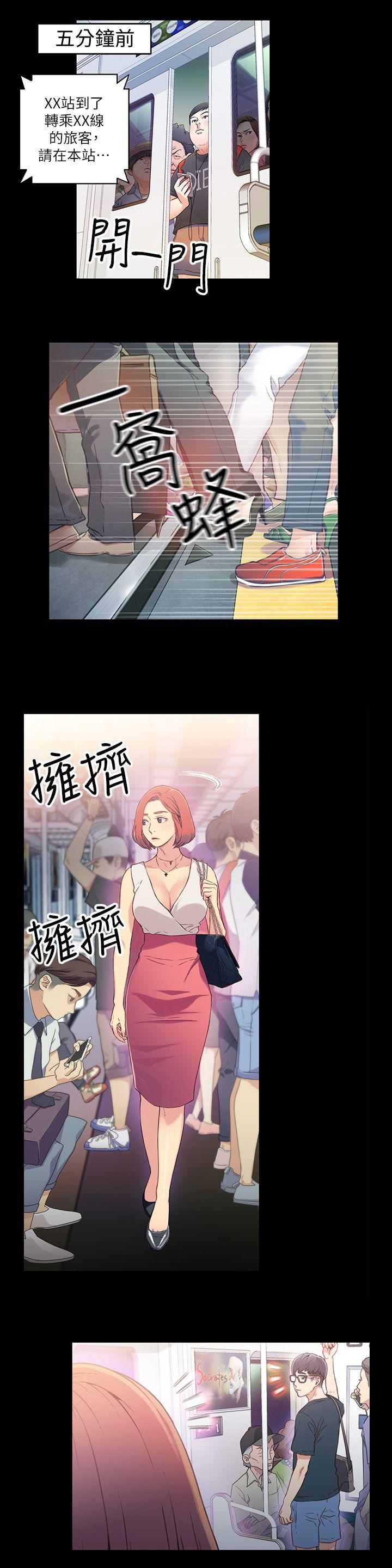 页面 4