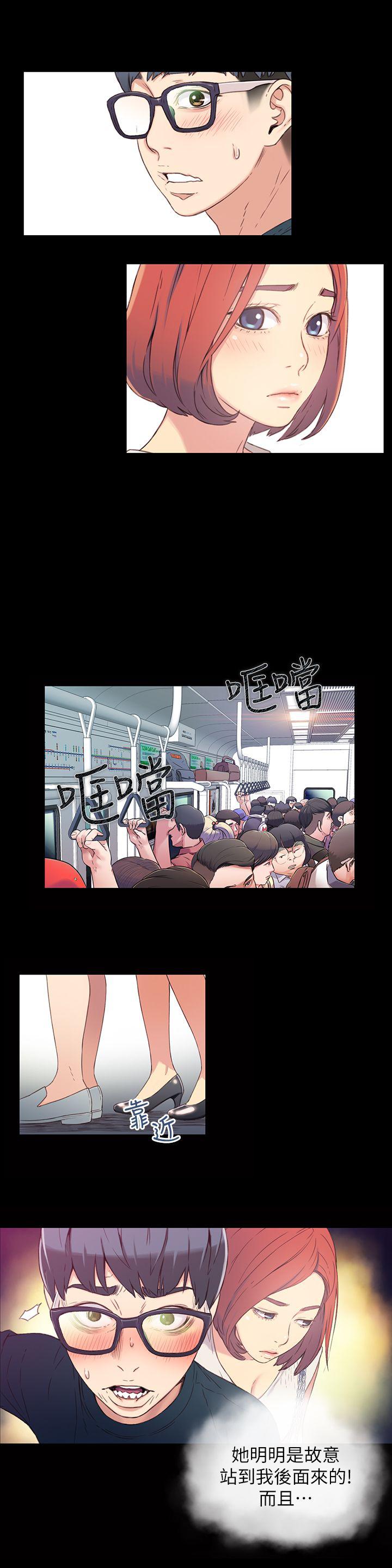 页面 5