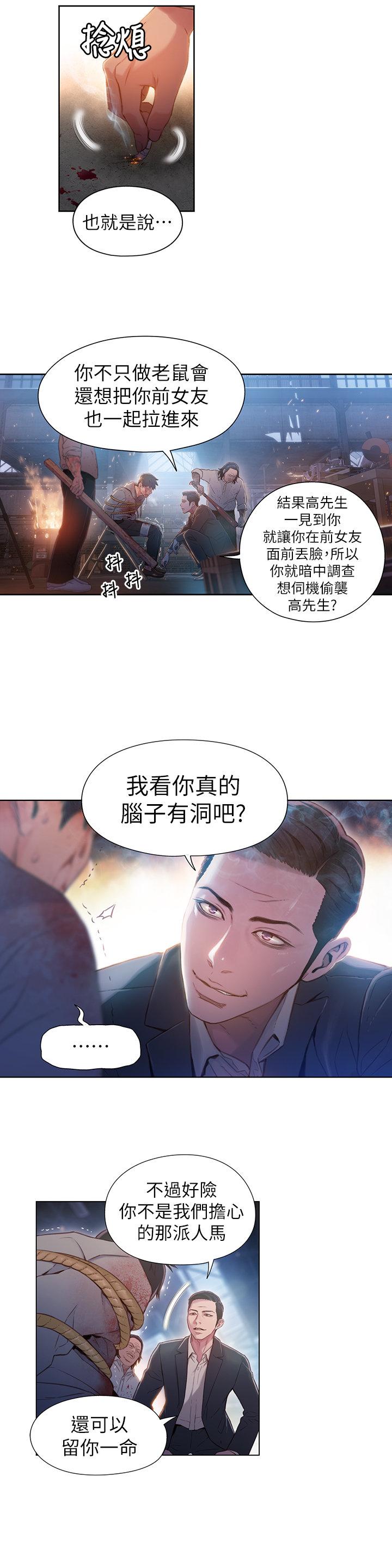 页面 15