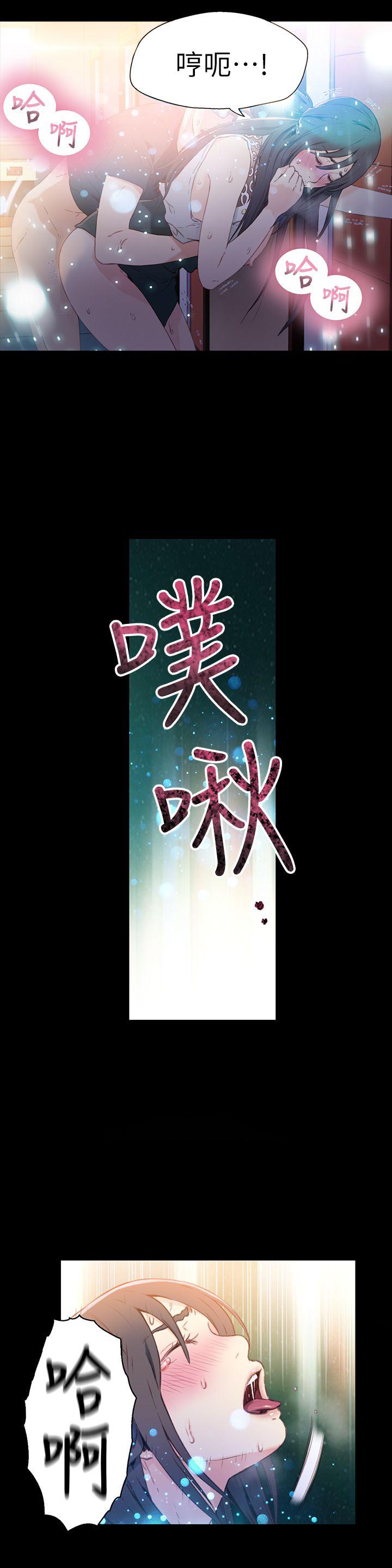 页面 12