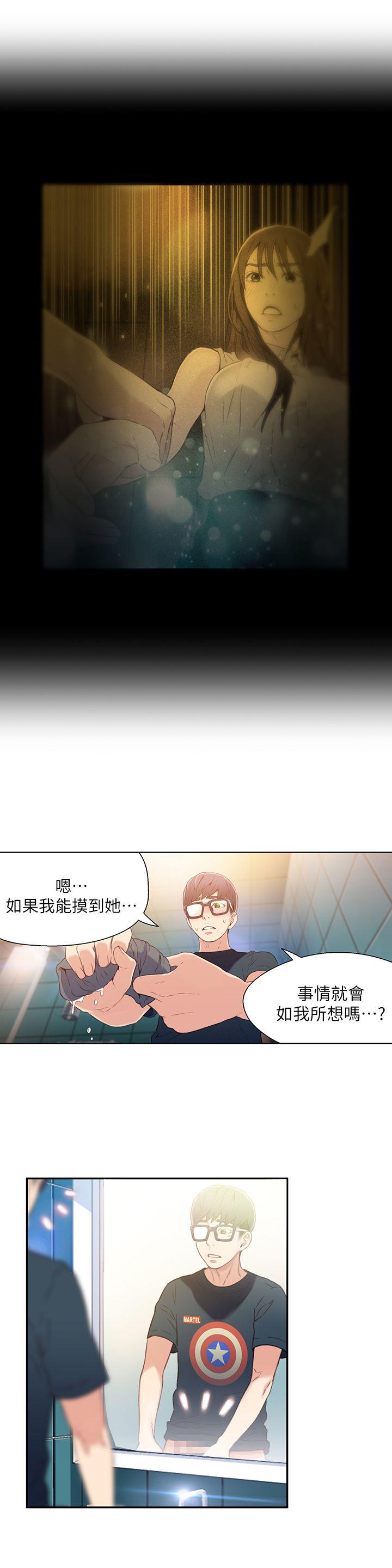页面 15