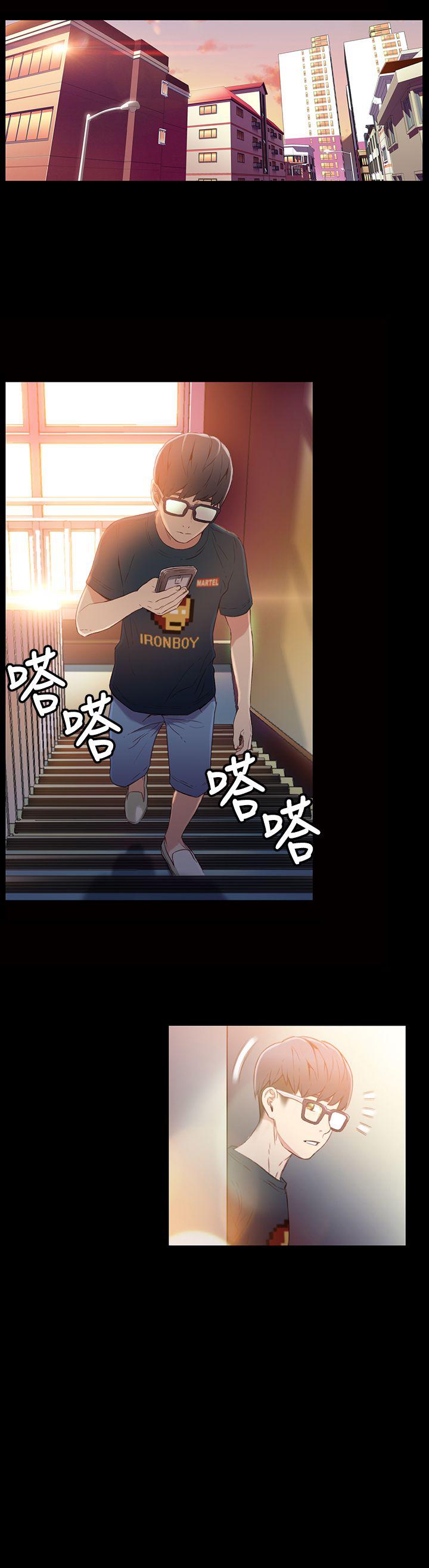 页面 2