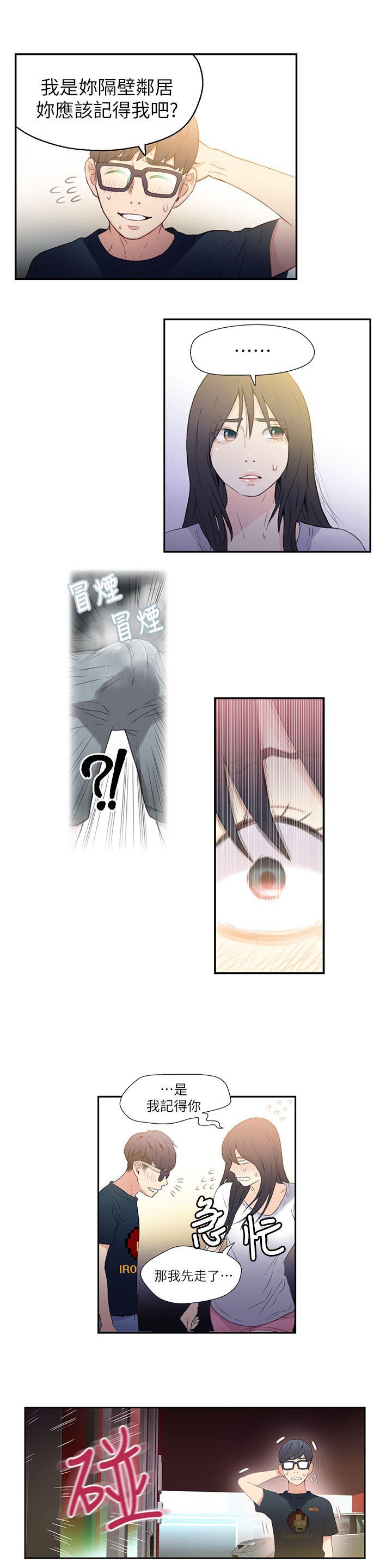 页面 21