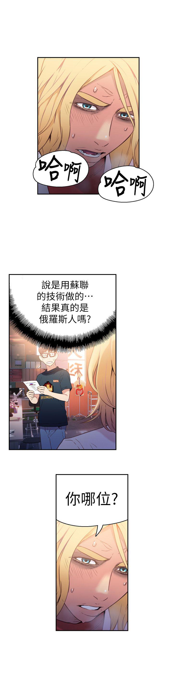 页面 27
