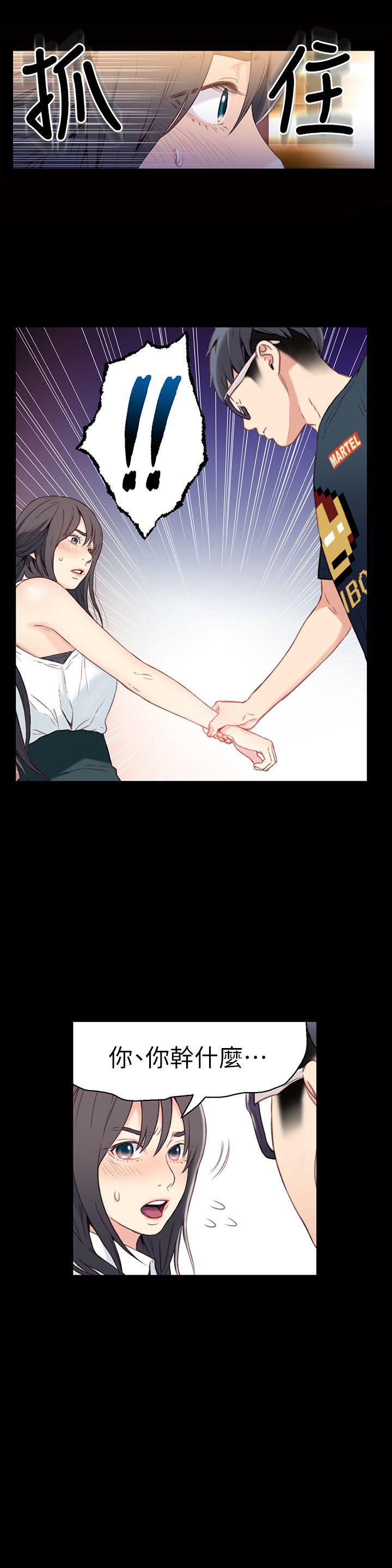 页面 4