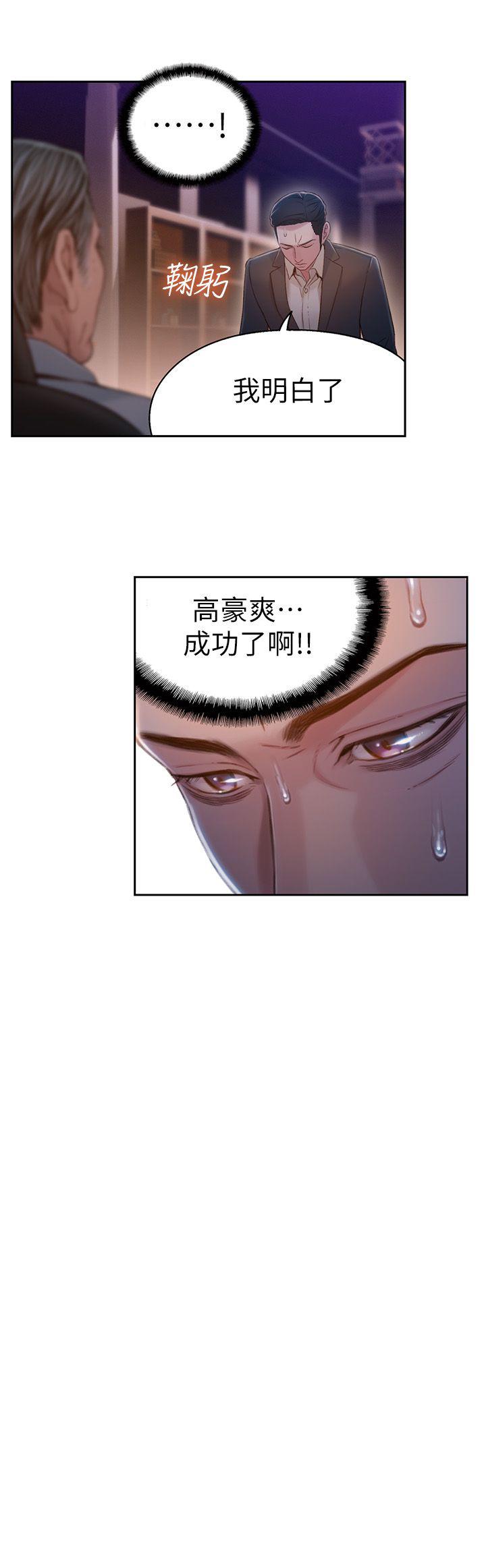 页面 12