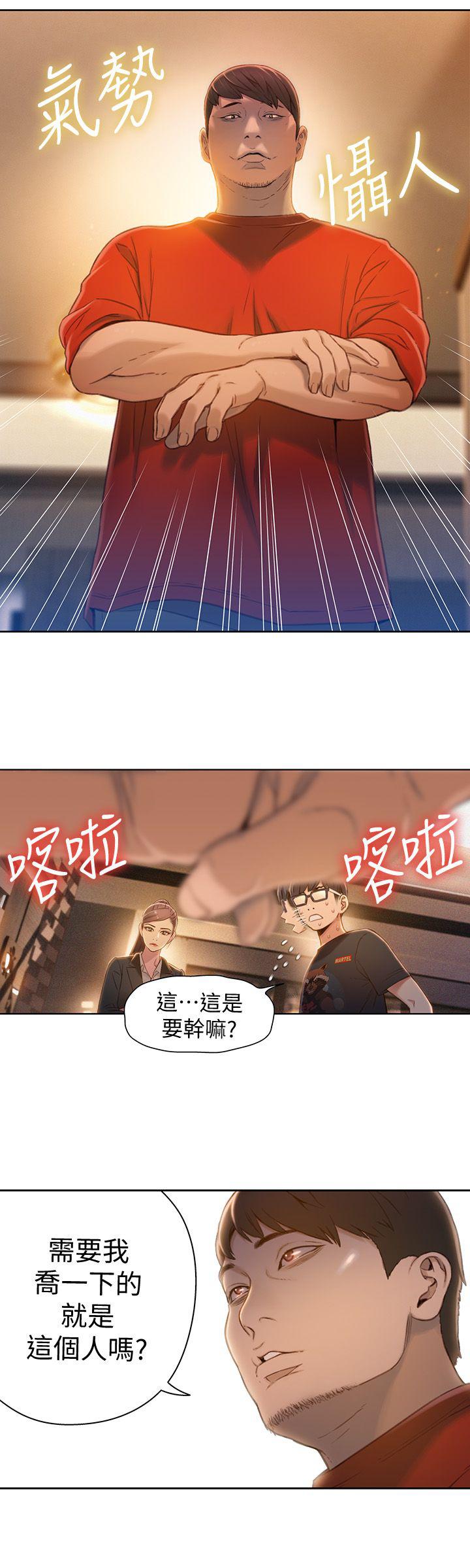 页面 15