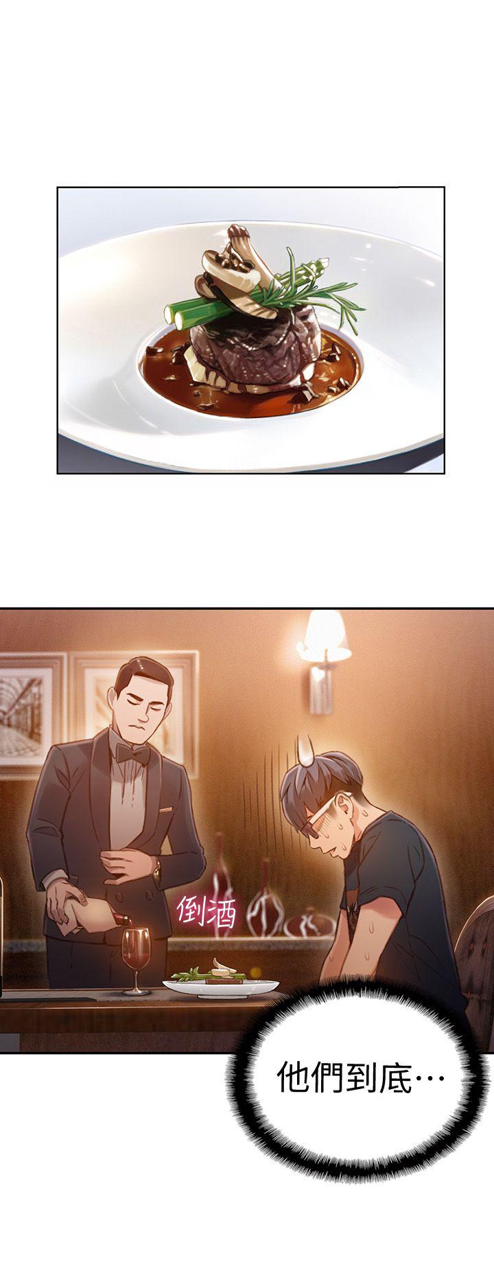 页面 19