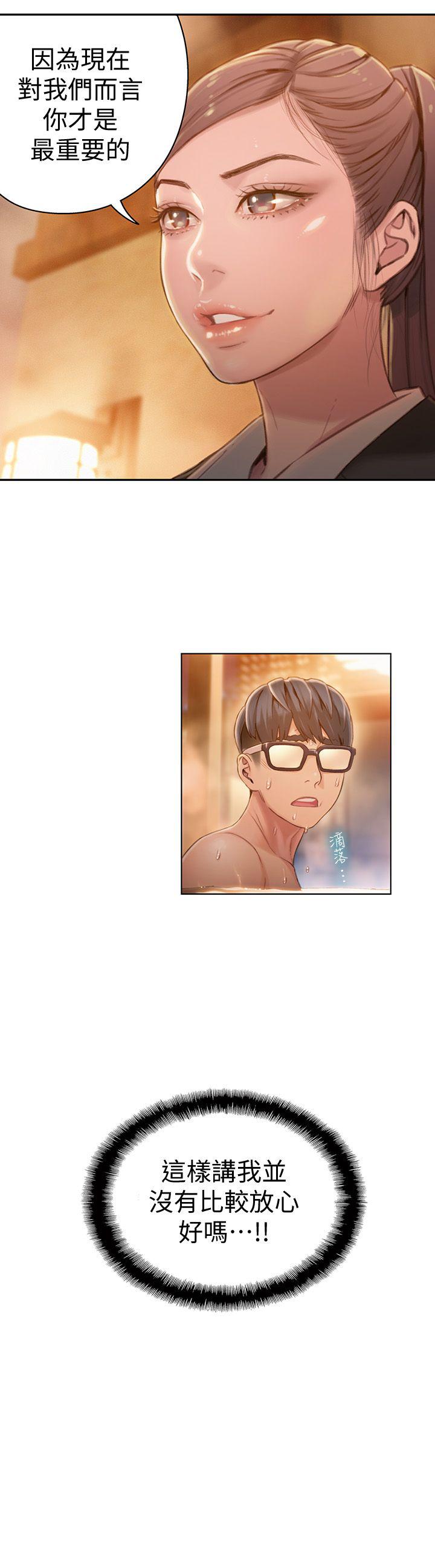 页面 22