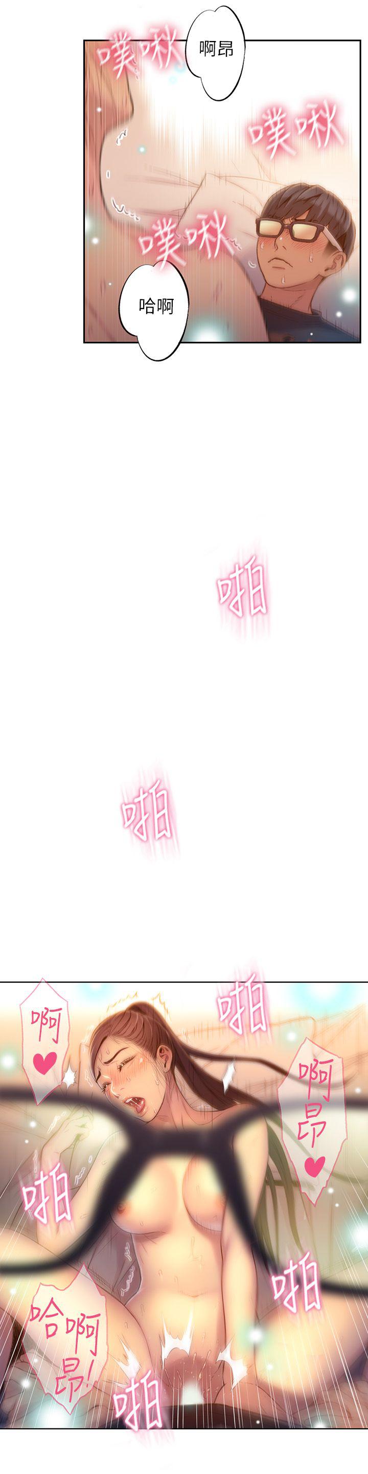 页面 4
