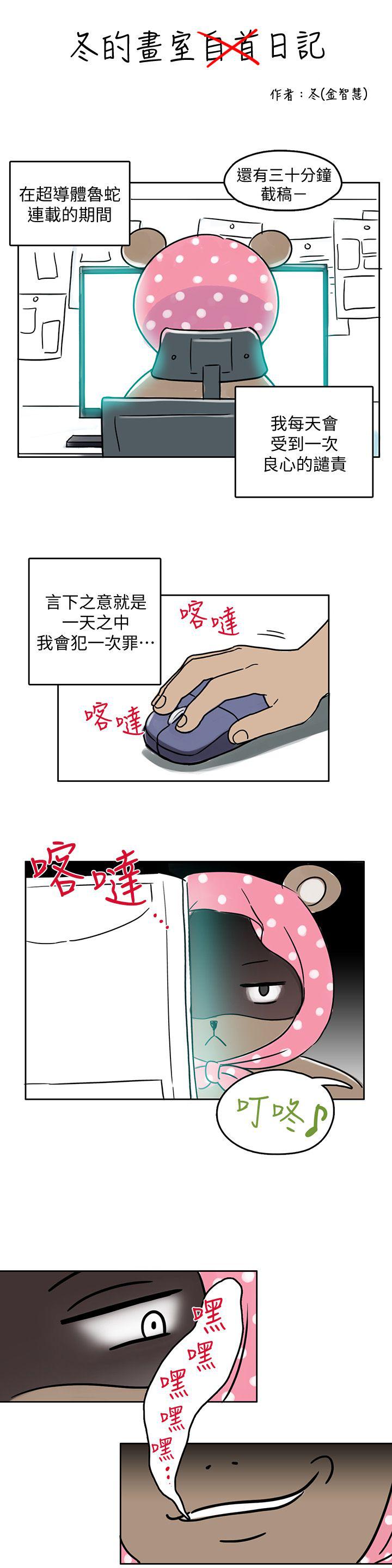 页面 1