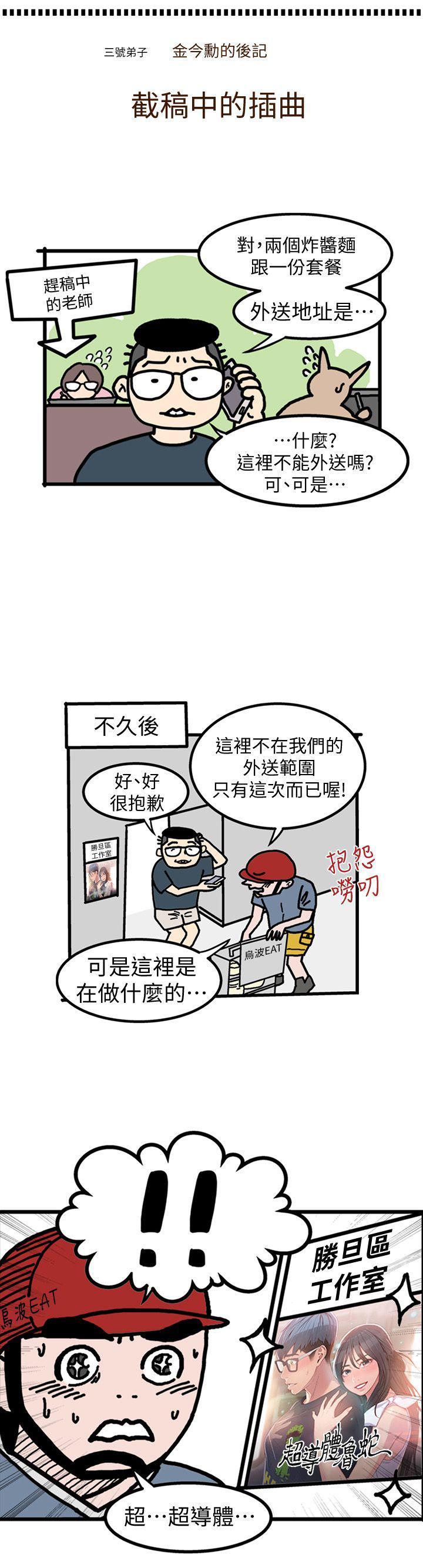 页面 10