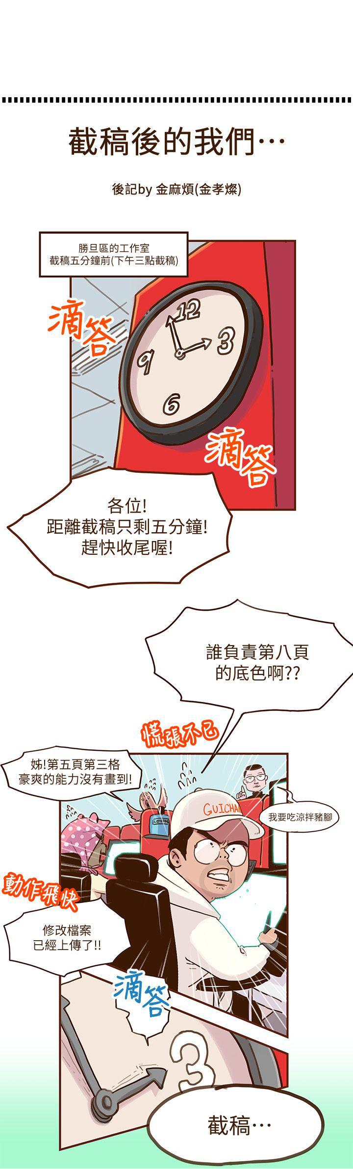 页面 5